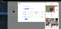 云控-7.批量修改资料